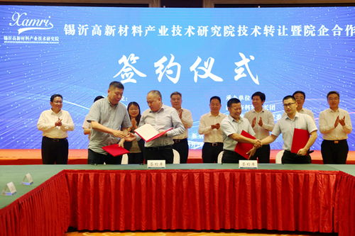 我校實現單筆科技成果轉讓500萬元量級突破，技術轉移邁上新臺階